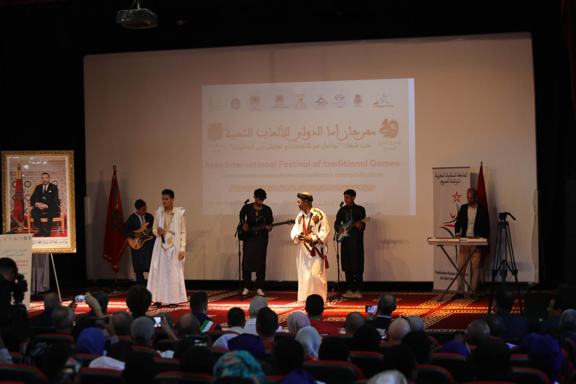 مهرجان الألعاب الشعبية