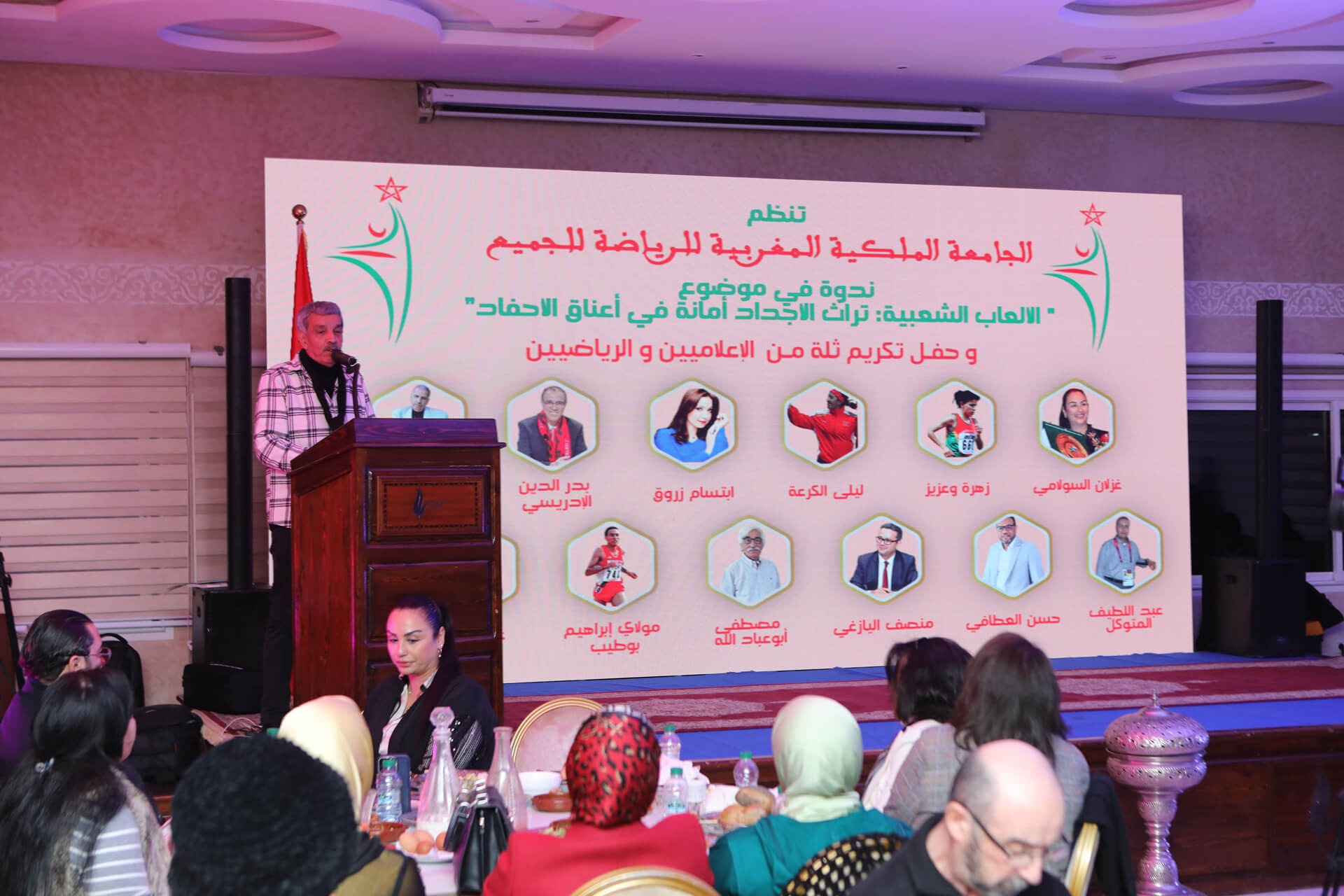 الرياضة في خدمة القضايا الوطنية