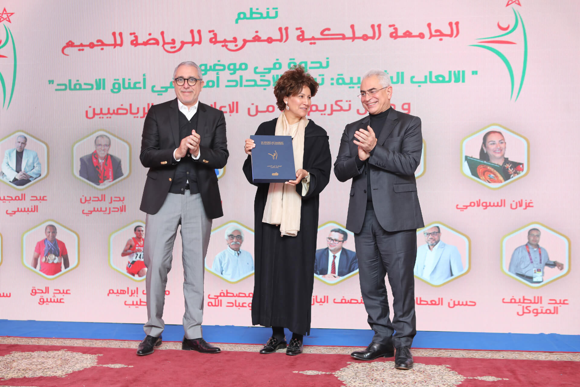 الألعاب الشعبية