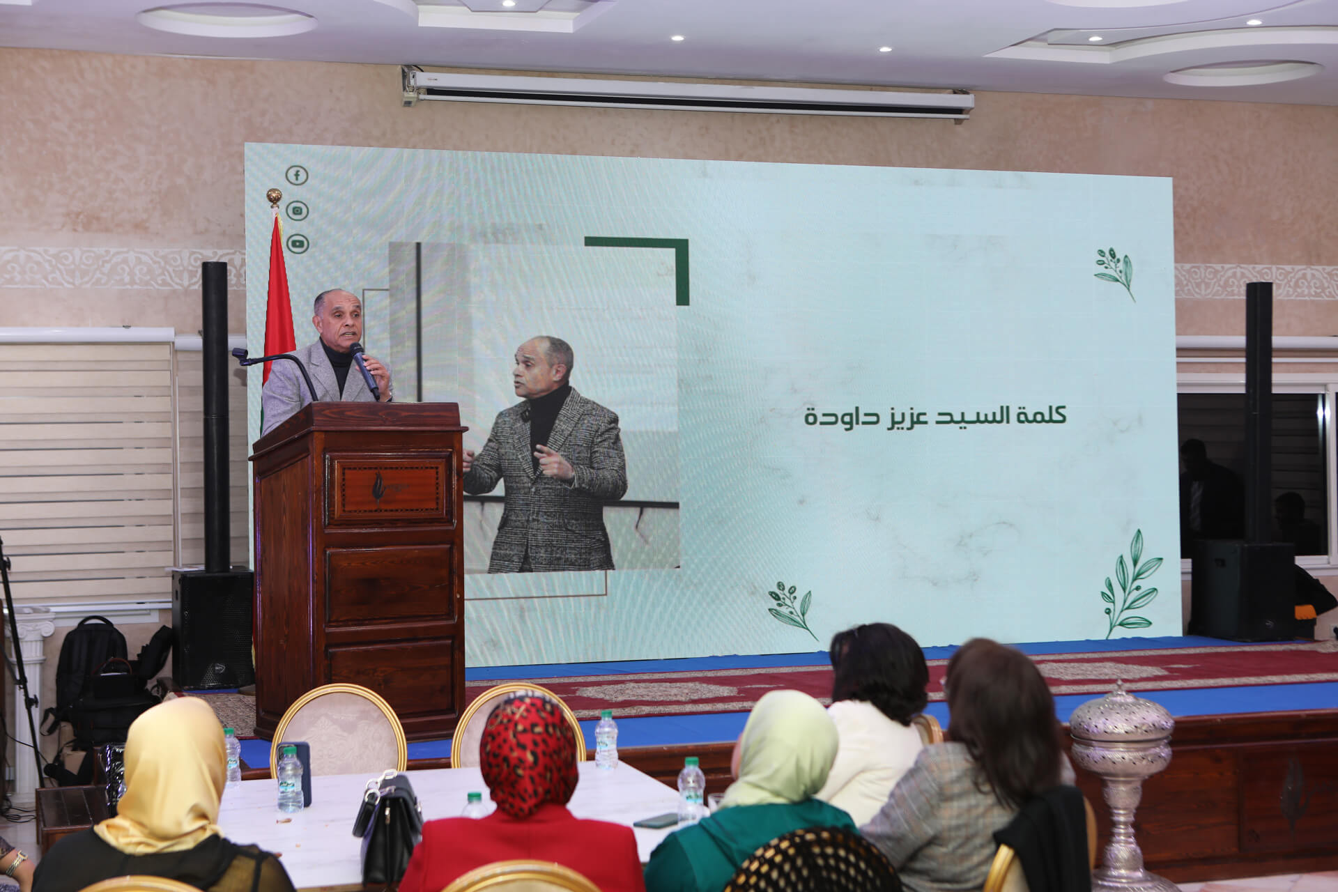 تكريم الإعلاميين والرياضيين