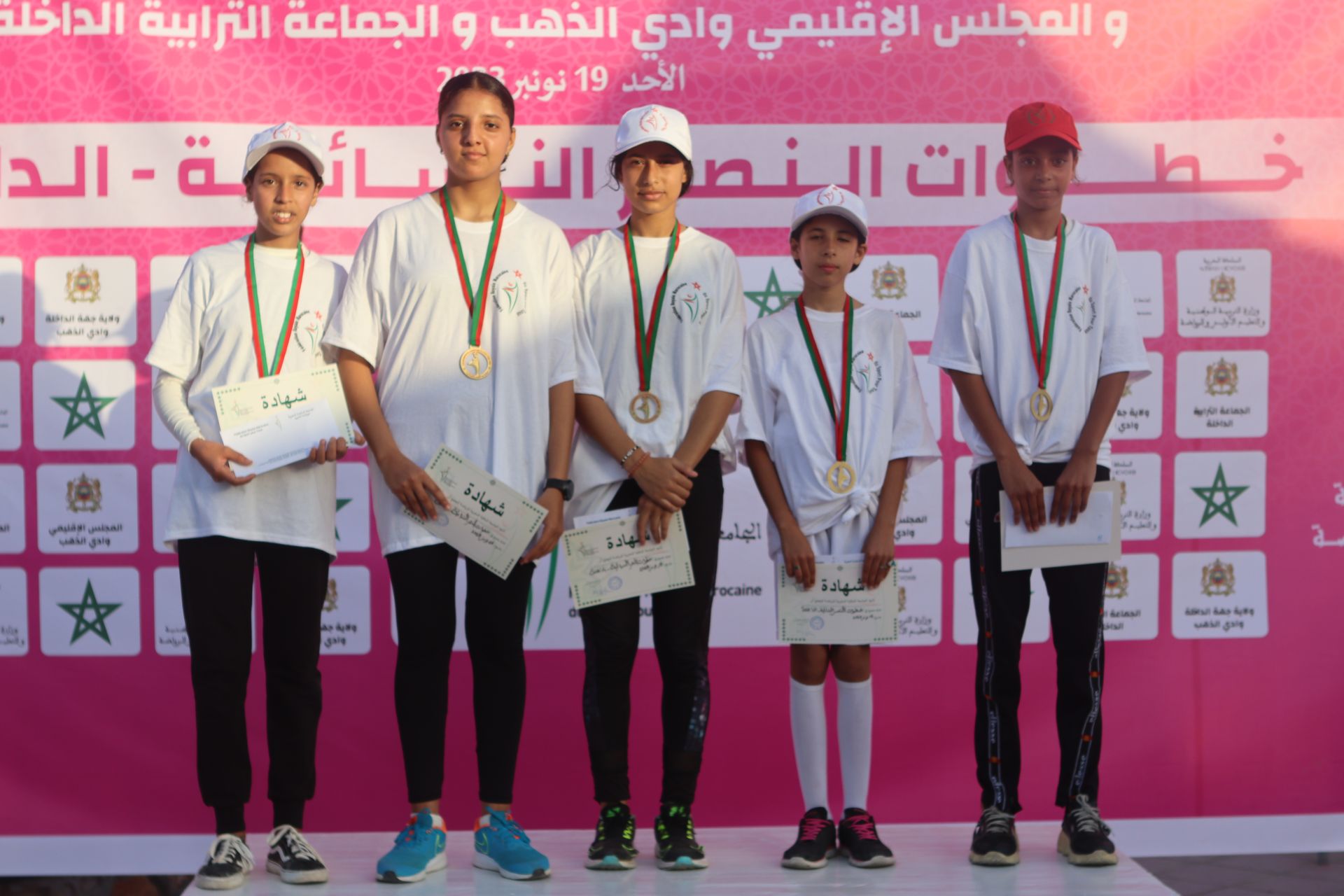 تتويج المشاركات في خطوات النصر النسائية بالداخلة