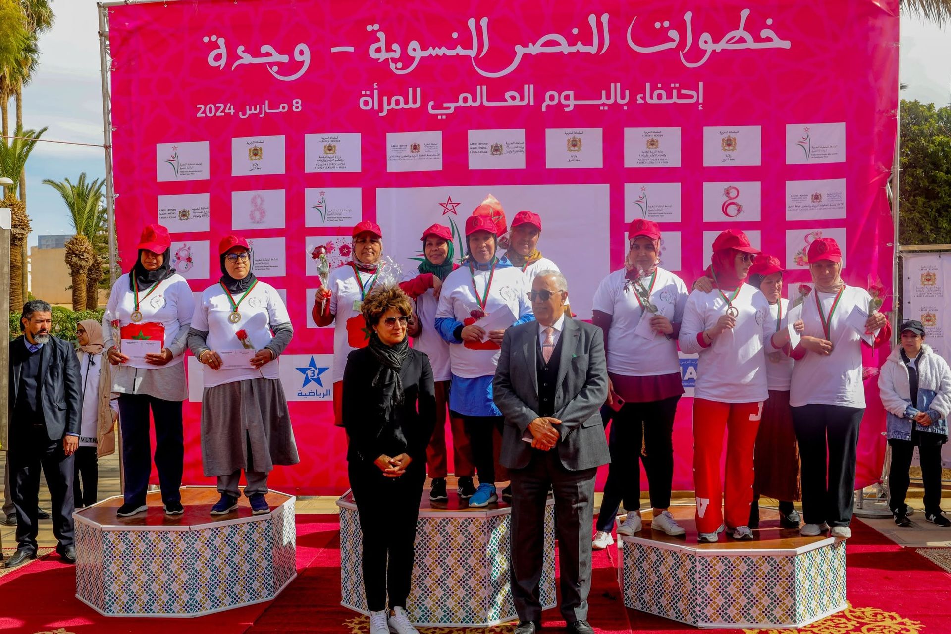 اليوم العالمي للمرأة وخطوات النصر النسائية بمدينة وجدة