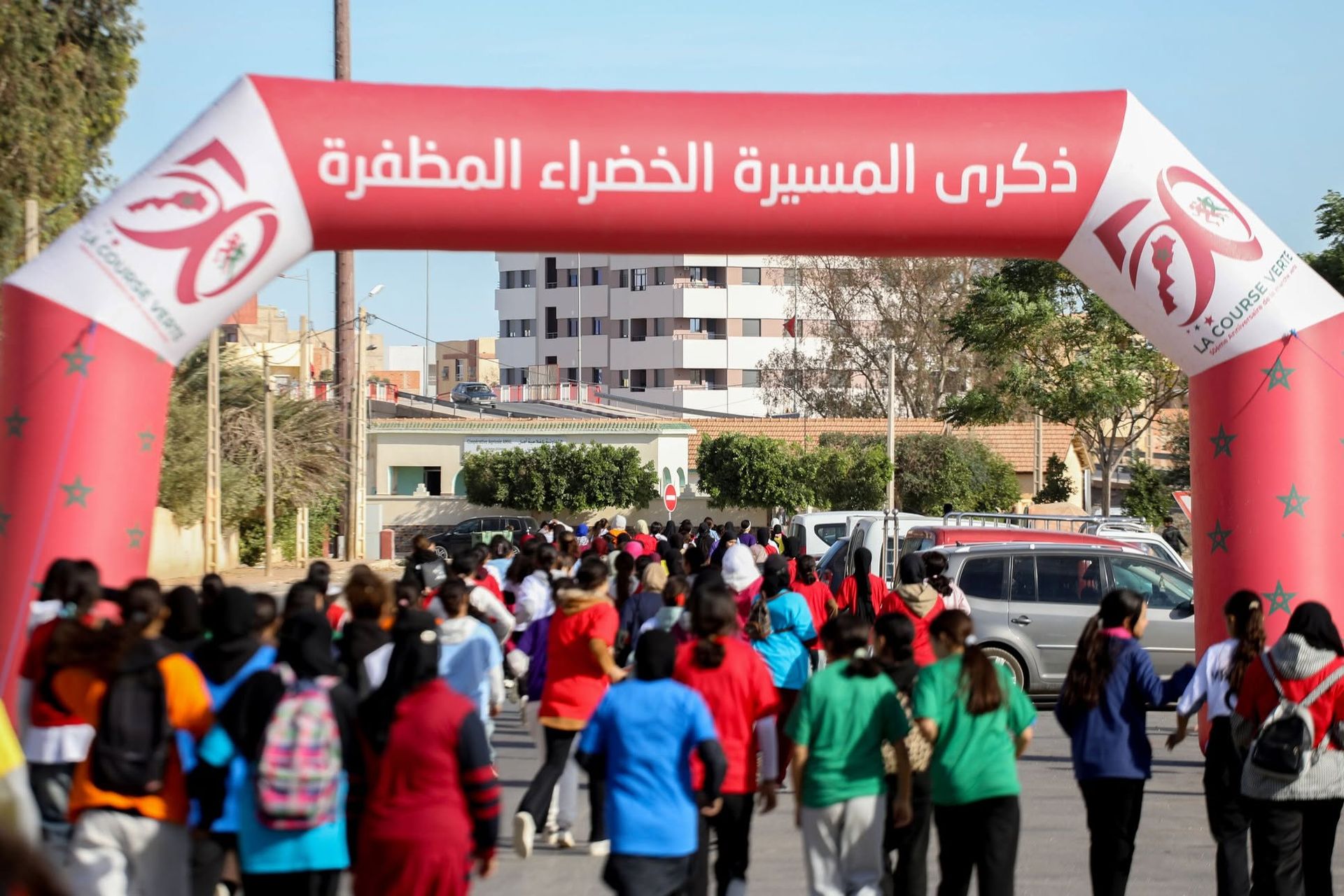 خطوات النصر النسائية جرسيف 2026
