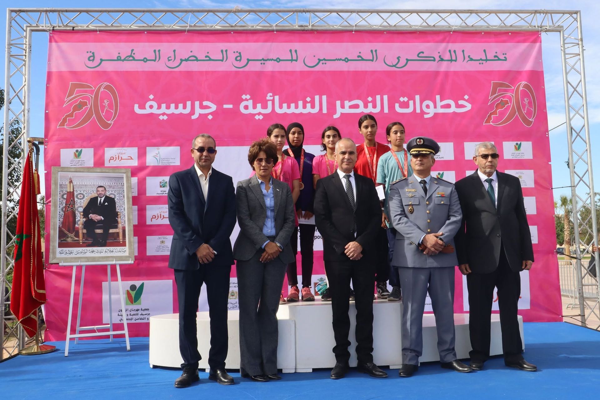 المشاركات في خطوات النصر النسائية بجرسيف