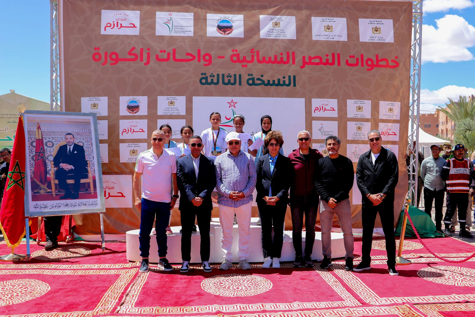 تتويج المشاركات في خطوات النصر النسائية بزاكورة