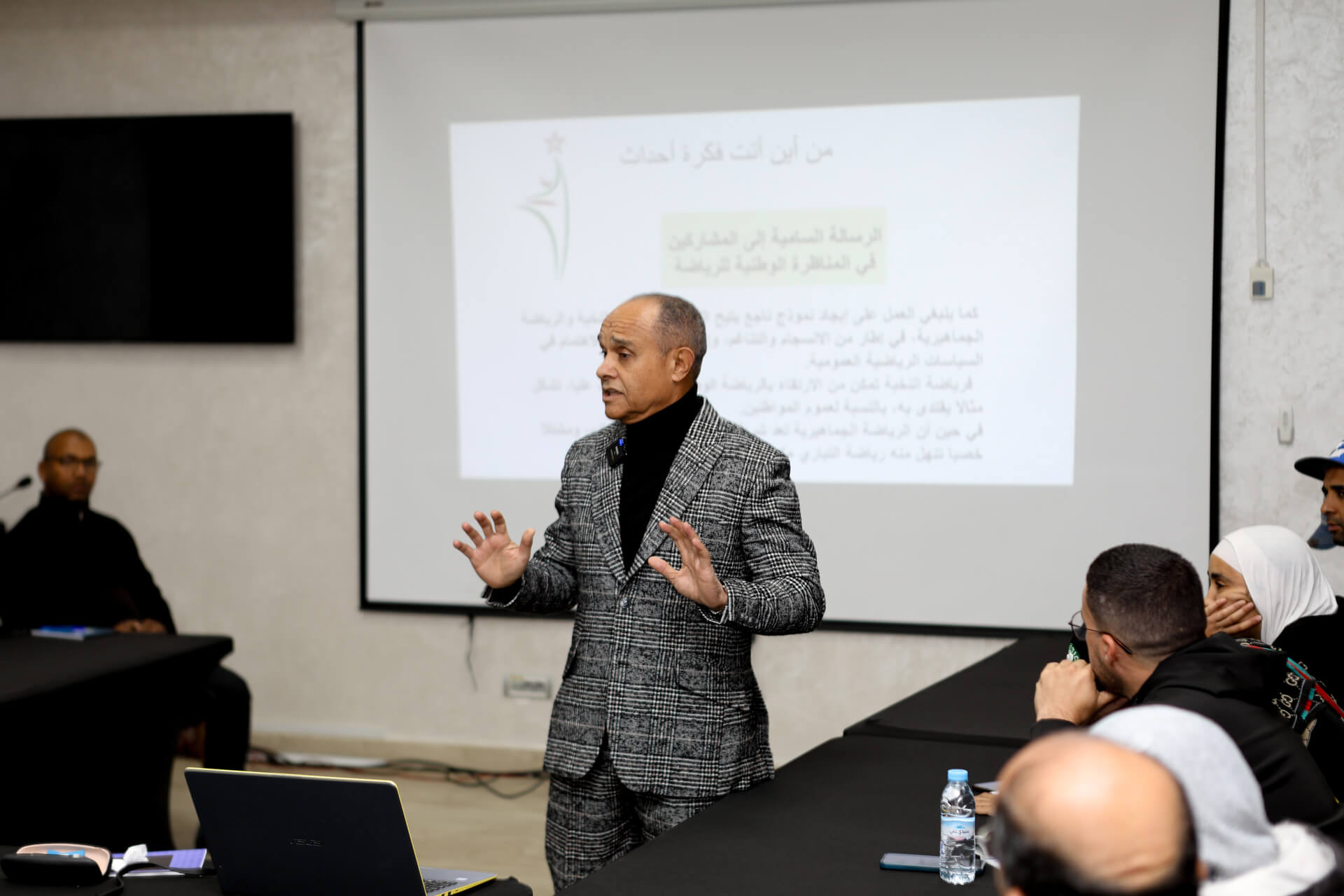 أنشطة التكوين